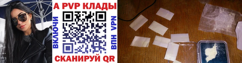 Как найти закладки Чухлома Гашиш АМФ Меф мяу мяу Каннабис