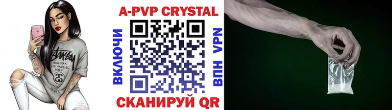 даркнет сайт  Чухлома  Alpha PVP VHQ 