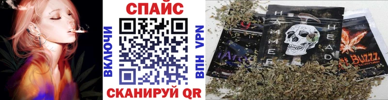 БУТИРАТ GHB Чухлома