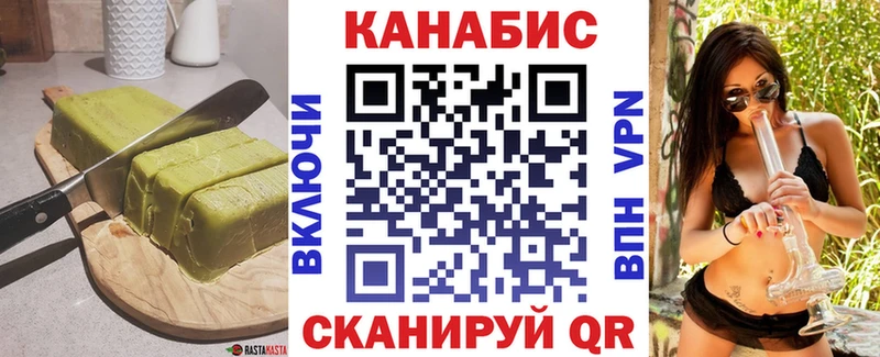 Еда ТГК марихуана  дарнет шоп  MEGA ссылка  Чухлома 