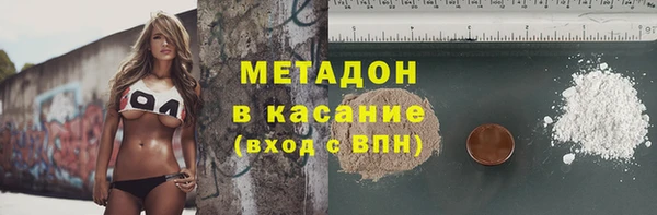 бутик Козельск