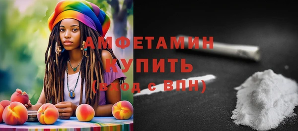 бутик Козельск