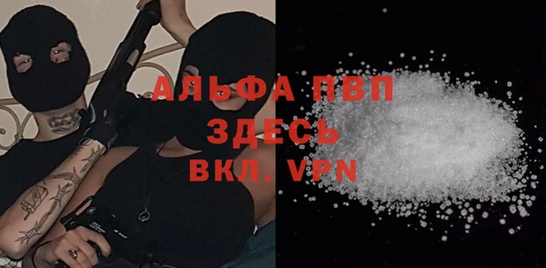 бутик Козельск