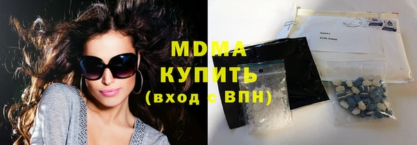 сатива Кодинск
