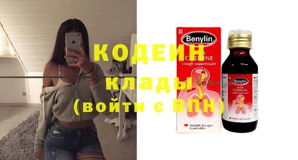 бутик Козельск