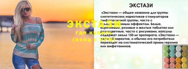 сатива Кодинск