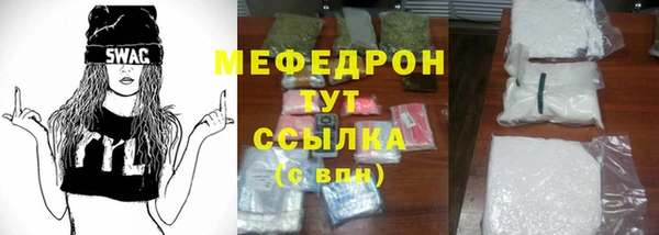 бутик Козельск