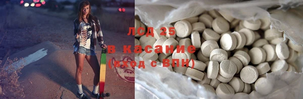 мдпв Козловка