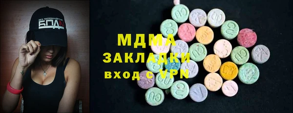 сатива Кодинск