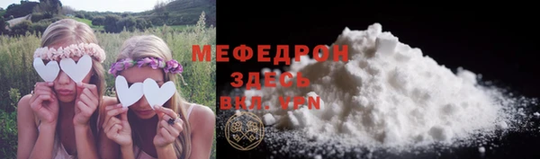 бутик Козельск