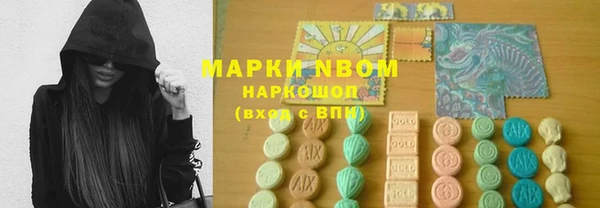 бутик Козельск