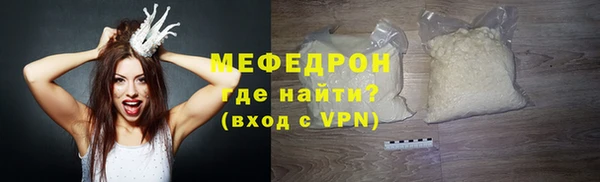 сатива Кодинск