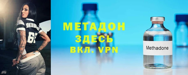 бутик Козельск