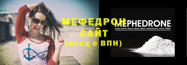 мдпв Козловка