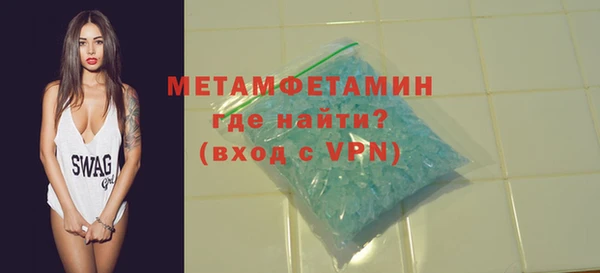 сатива Кодинск