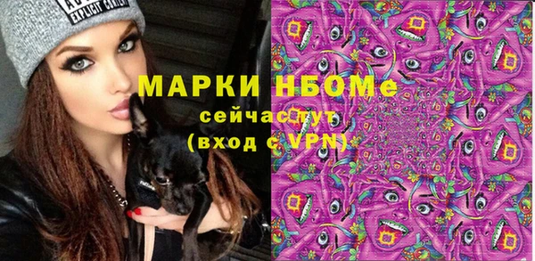 сатива Кодинск