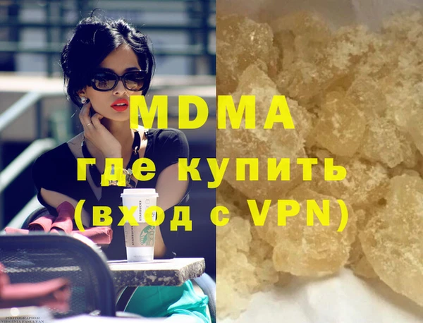 мдпв Козловка
