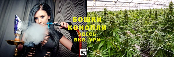 бутик Козельск