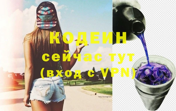 мдпв Козловка