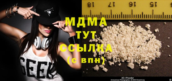 сатива Кодинск
