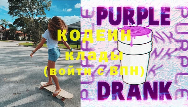 мдпв Козловка