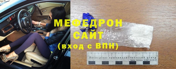 мдпв Козловка