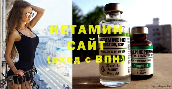 бутик Козельск