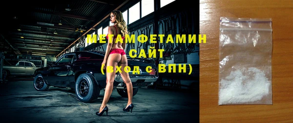 бутик Козельск