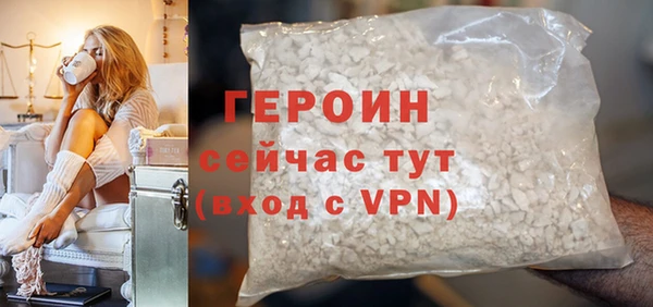 сатива Кодинск