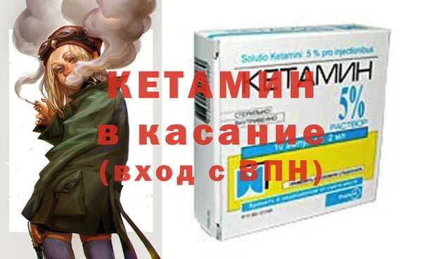 мдпв Козловка