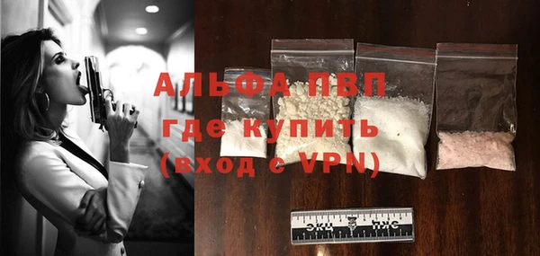 мдпв Козловка