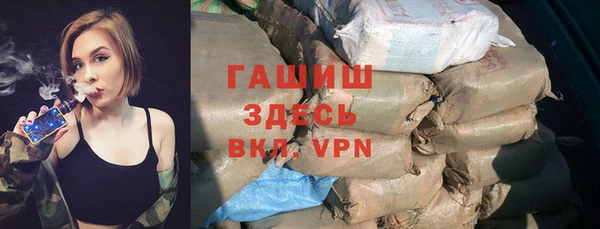 мдпв Козловка