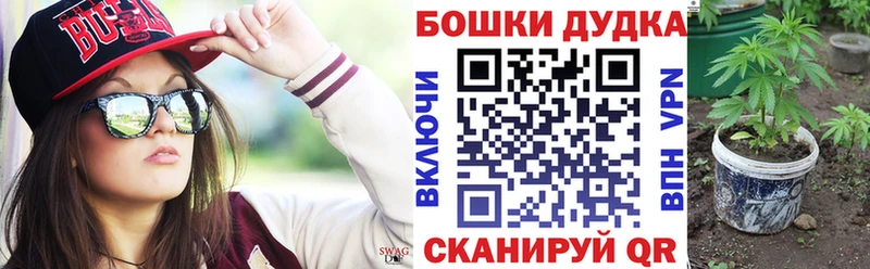 Конопля тримм Чухлома